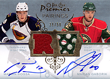 2007-2008 OPC Premier Pairings PC-HG Marian Gaborik :: Marian Hossa