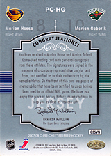 2007-2008 OPC Premier Pairings PC-HG Marian Gaborik :: Marian Hossa