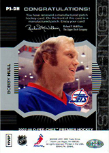 2007-2008 OPC Premier Stitchings PS-BH Bobby Hull
