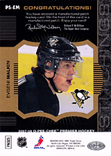 2007-2008 OPC Premier Stitchings PS-EM Evgeni Malkin
