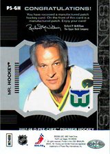 2007-2008 OPC Premier Stitchings PS-GH Gordie Howe