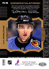 2007-2008 OPC Premier Stitchings PS-IK Ilya Kovalchuk