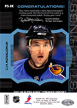 2007-2008 OPC Premier Stitchings PS-IK Ilya Kovalchuk