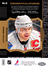 2007-2008 OPC Premier Stitchings PS-JI Jarome Iginla