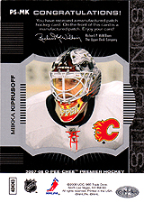 2007-2008 OPC Premier Stitchings PS-MK Miikka Kiprusoff