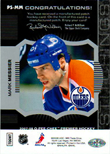 2007-2008 OPC Premier Stitchings PS-MM Mark Messier