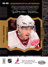 2007-2008 OPC Premier Stitchings PS-PD Pavel Datsyuk