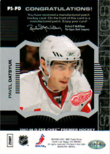 2007-2008 OPC Premier Stitchings PS-PD Pavel Datsyuk
