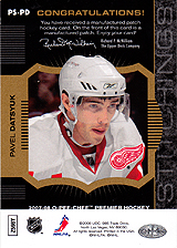 2007-2008 OPC Premier Stitchings PS-PD Pavel Datsyuk