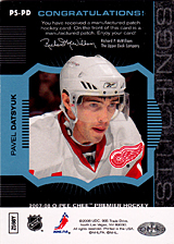 2007-2008 OPC Premier Stitchings PS-PD Pavel Datsyuk