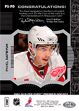 2007-2008 OPC Premier Stitchings PS-PD Pavel Datsyuk