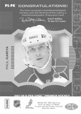 2007-2008 OPC Premier Stitchings PS-PK Paul Kariya