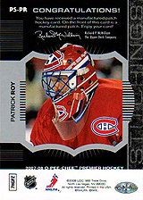 2007-2008 OPC Premier Stitchings PS-PR Patrick Roy