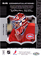 2007-2008 OPC Premier Stitchings PS-PR Patrick Roy