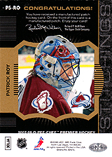 2007-2008 OPC Premier Stitchings PS-RO Patrick Roy