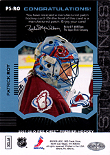2007-2008 OPC Premier Stitchings PS-RO Patrick Roy