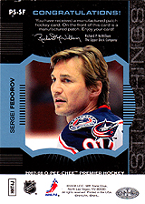 2007-2008 OPC Premier Stitchings PS-SF Sergei Fedorov