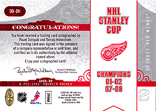 2008-2009 OPC Premier Dynasty Duos DD-DH Pavel Datsyuk :: Tomas Holmstrom