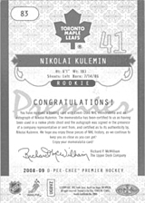 2008-2009 OPC Premier Rookies - Auto 83 