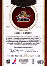 2008-2009 OPC Premier Rookies & Auto 74 