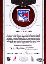 2008-2009 OPC Premier Rookies & Auto 91 