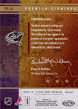 2008-2009 OPC Premier Signings PS-JV Jakub Voracek