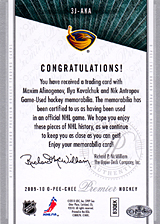2008-2009 OPC Premier TRIOS 3J-AKA Ilya Kovalchuk :: Maxim Afinogenov :: Nik Antropov