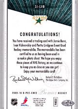 2008-2009 OPC Premier TRIOS 3J-LVB Ivan Vishnevskiy :: Jamie Benn :: Perttu Lindgren
